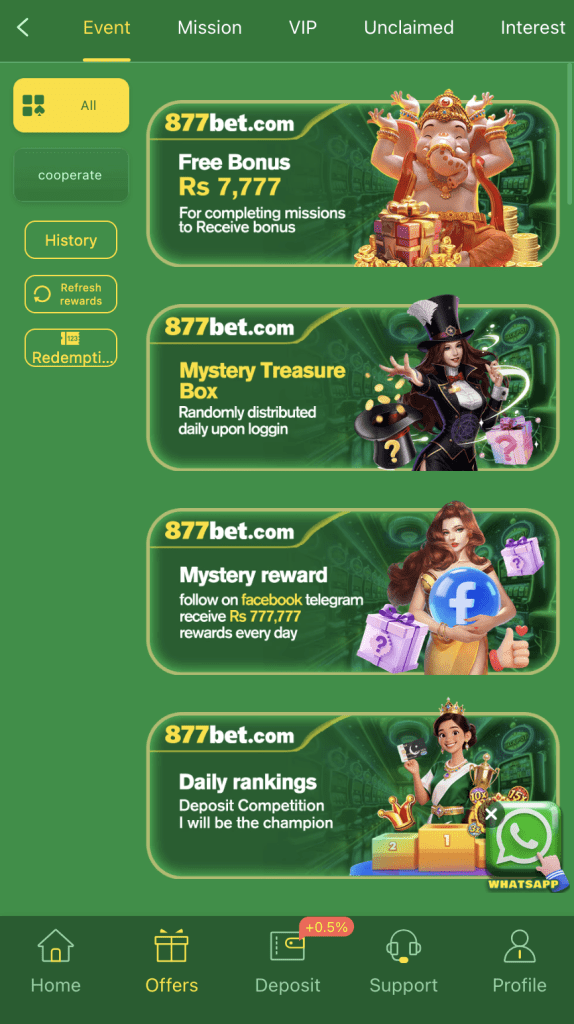 44 PK