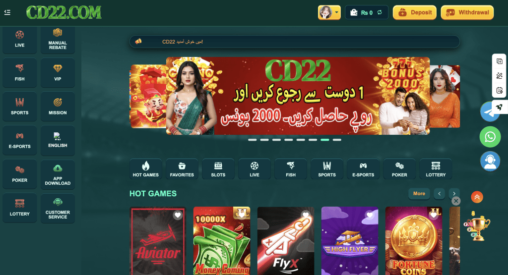 Dosti786