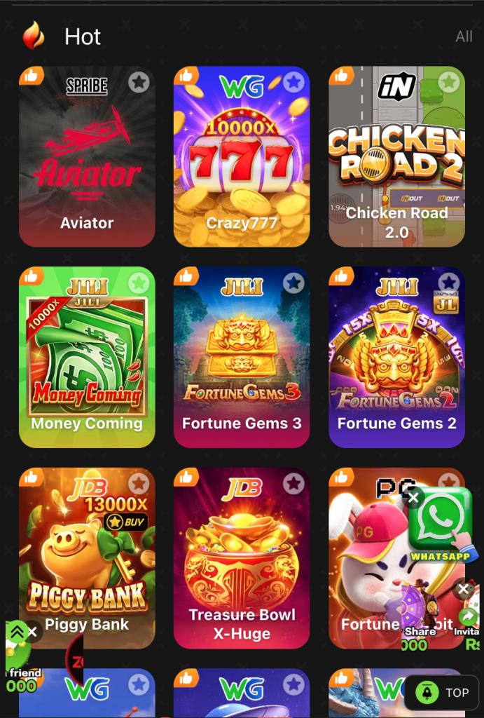 J33 Game