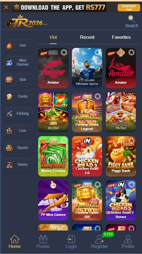 tr2026 Game interface