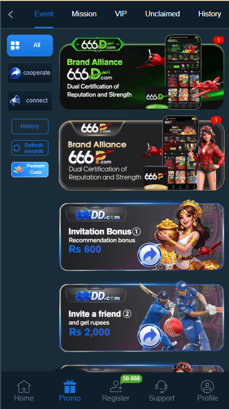 88dd Game Interface
